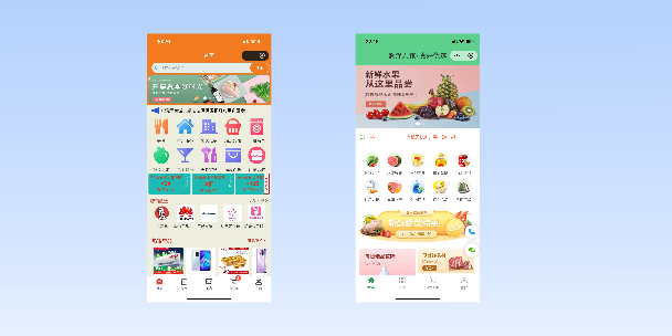 大理单店店铺商城