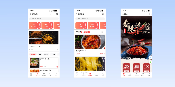 大理商超便利商城